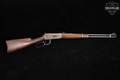 1940 Winchester Repeating Arms Model 94 Carbine, Pre-64 .30-30 Blued & Walnut in Fair Condition Image 4