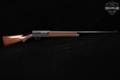 1948 Browning Auto-5 Light Twelve 12 Gauge Blued & Walnut in Good Condition Image 3