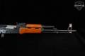 Norinco Type 56S-1 7.62x39 Blued in Good Condition Image 5