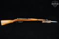 1896-1918 Steyr Arms M95/30 8x56mmR Blued in Good Condition Image 3