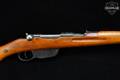 1896-1918 Steyr Arms M95/30 8x56mmR Blued in Good Condition Image 5