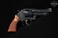 1980 Smith & Wesson (S&W) Model 520 NYSP Contract (1980) .357 Mag. Blued in Good Condition Image 4