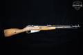 1945 Izhevsk Arsenal M44 Mosin-Nagant 7.62x54R Blued in Very Good Condition Image 2