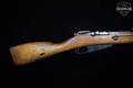 1945 Izhevsk Arsenal M44 Mosin-Nagant 7.62x54R Blued in Very Good Condition Image 3