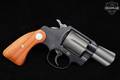 1974 Colt Cobra .38 Spl. Black/Matte Silver in Good Condition Image 3