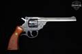 1979-1986 Harrington & Richardson (H&R) Model 999 Sportsman 1-Of-999 Commemorative .22 LR Polished Blued in Very Good Condition Image 2