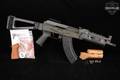 Century Arms (CAI) VSKA Pistol 7.62x39 Two-Tone Gray/Black in Very Good Condition Image 3