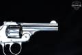 1897-1907 Iver Johnson Safety Automatic Top Break .22 LR Nickel Plated in Poor Condition Image 5