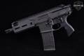 2022 Sig Sauer MCX Rattler .300 AAC Blackout (7.62x35mm) Black in Excellent Condition Image 4