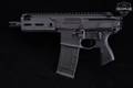 2022 Sig Sauer MCX Rattler .300 AAC Blackout (7.62x35mm) Black in Excellent Condition Image 5
