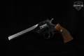1953 Harrington & Richardson (H&R) Sportsman Second Model .22 LR Blued in Good Condition Image 2