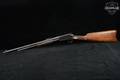 Marlin Firearms Co. No. 18 .22 LR Steel & Wood in Fair Condition Image 2