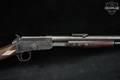 Marlin Firearms Co. No. 18 .22 LR Steel & Wood in Fair Condition Image 5