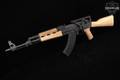 Zastava Arms ZPAPM70 7.62x39 Black & Wood in Excellent Condition Image 2