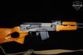 Norinco MAK-90 Sporter 7.62x39 Blued in Very Good Condition Image 4