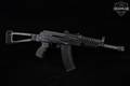 Soviet Arms KZ-1 5.45x39mm Black in Very Good Condition Image 3