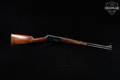 1949 Winchester Repeating Arms Model 94 Pre-64 Carbine .30-30 Blued & Walnut in Very Good Condition Image 3