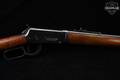 1949 Winchester Repeating Arms Model 94 Pre-64 Carbine .30-30 Blued & Walnut in Very Good Condition Image 5