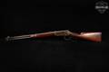 1911 Winchester Repeating Arms Model 1894 Saddle Ring Carbine .30-30 Blued & Walnut in Fair Condition Image 3