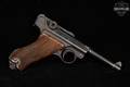 1920 DWM P.08 Weimar 1920 property marked, Germany export marked 9mm Luger Black in Good Condition Image 4