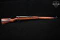 Toyokawa Naval Arsenal Type 38 Training Rifle Hardwood in Good Condition Image 3