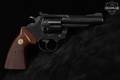Colt Trooper MK III .22 LR Blued in Excellent Condition Image 2