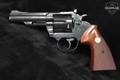 Colt Trooper MK III .22 LR Blued in Excellent Condition Image 3