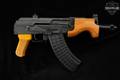 Romarm/Cugir Micro Draco 7.62x39 Black & Wood in Good Condition Image 3