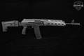 Arsenal SAM5 5.56mm NATO Black in Good Condition Image 3