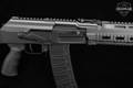 Arsenal SAM5 5.56mm NATO Black in Good Condition Image 5