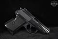 1976 Radom P-64 9x18mm Makarov Blued in Good Condition Image 3