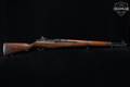 1953 Harrington & Richardson (H&R) M1 Garand .30-06 Parkerized in Good Condition Image 3