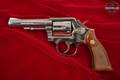 1982 Smith & Wesson (S&W) Model 13-3 .357 Mag. Bright Nickel in Good Condition Image 3