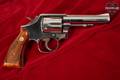 1982 Smith & Wesson (S&W) Model 13-3 .357 Mag. Bright Nickel in Good Condition Image 4