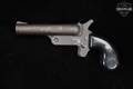 FMJ MOD. D.D. .45 caliber Black in Fair Condition Image 4
