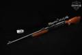 Remington Model 7600 .270 Win. Blued & Walnut in Good Condition Image 2