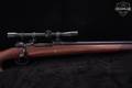 FN Herstal (FNH) Standard Model 1924 Target Sporter .300 Win. Mag. Blued in Good Condition Image 5