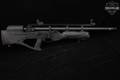 Hatsan Hercules Bully .45 Black in Very Good Condition Image 3