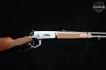 Winchester Repeating Arms Model 94 XTR Big Bore .375 Win. Blued in Excellent Condition Image 4