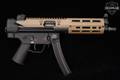 Heckler & Koch (H&K, HK) SP5 9mm Luger FDE (Flat Dark Earth) in Excellent Condition Image 3