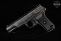 Norinco Model 213 9mm Luger Blued in Good Condition Image 2