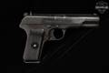 Norinco Model 213 9mm Luger Blued in Good Condition Image 3
