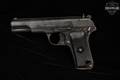 Norinco Model 213 9mm Luger Blued in Good Condition Image 4