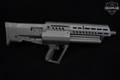 Israel Weapon Industries (IWI) Tavor TS12B 12 Gauge Black in Good Condition Image 3