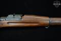 1918 Springfield Armory Model 1903 .30-06 Parkerized in Very Good Condition Image 5