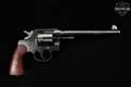 1919 Colt Model 1917 U.S. Army; Arsenal Rework .45 Colt Blued in Good Condition Image 5