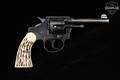 1918 Colt Police Positive First Issue .38 S&W Blued in Good Condition Image 5