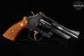 1979 Smith & Wesson (S&W) Model 28-2 Highway Patrolman .357 Mag. Blued in Very Good Condition Image 2