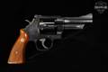 1979 Smith & Wesson (S&W) Model 28-2 Highway Patrolman .357 Mag. Blued in Very Good Condition Image 3