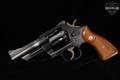 1979 Smith & Wesson (S&W) Model 28-2 Highway Patrolman .357 Mag. Blued in Very Good Condition Image 4